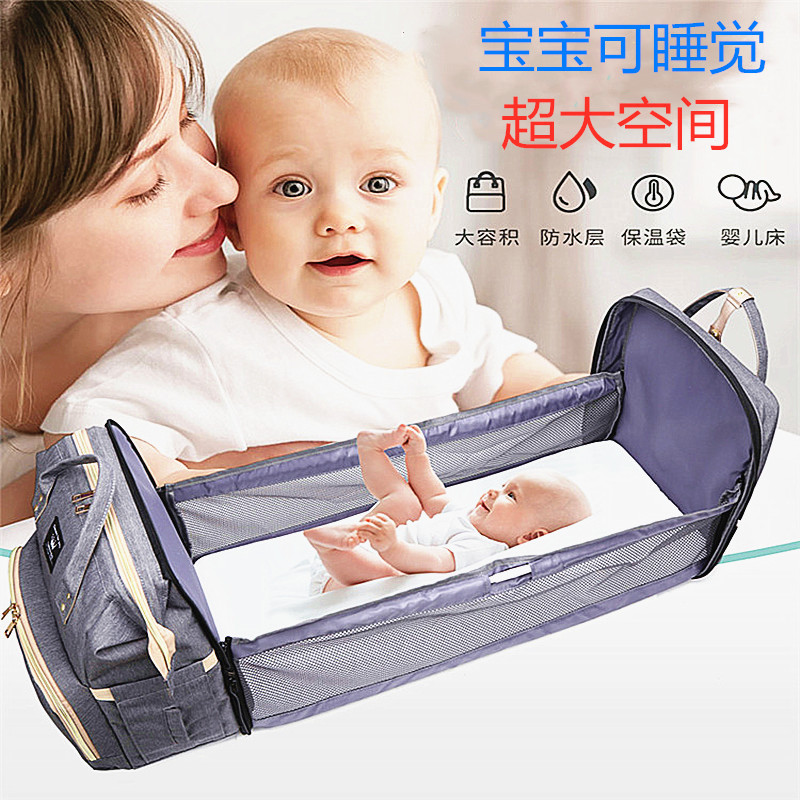 Mommy bag bed discount folding baby bed shoulder mother and baby bag waterproof 900d detachable cradle sleeping baby bag - Image 2