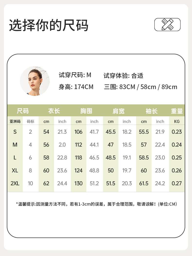 New outdoor sports windbreaker women's loose casual yoga wear zipper stand collar running fitness jacket 22617 - Image 14