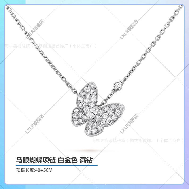Vanke White Mother-of-Pearl Horse Eye Butterfly Necklace for Women, 18k Gold Plated, High-End Design, Clavicle Chain, Earrings, Bracelet, Instagram - Image 17