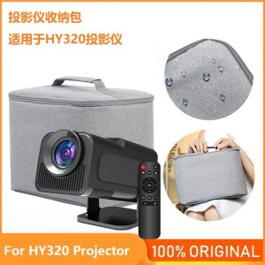 Projector Storage Bag