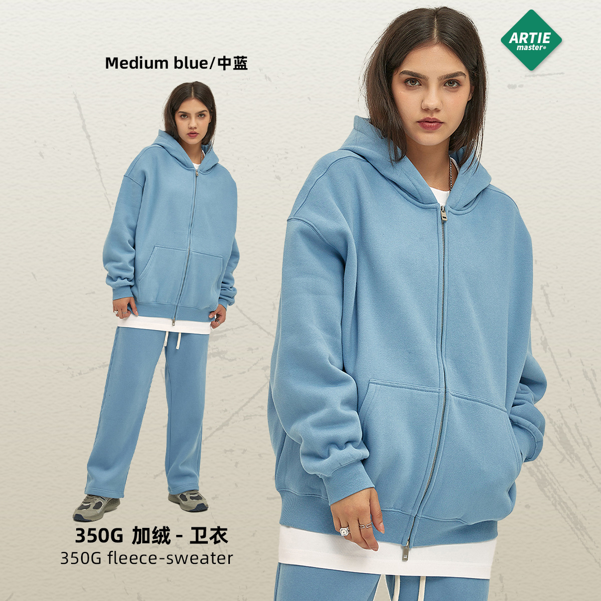 ARTIE Men's Wear-2024 Autumn and Winter New Products Plus Velvet 350G Double-Head Zipper Cardigan Loose Fashion Brand Hooded Sweatshirt - Image 11