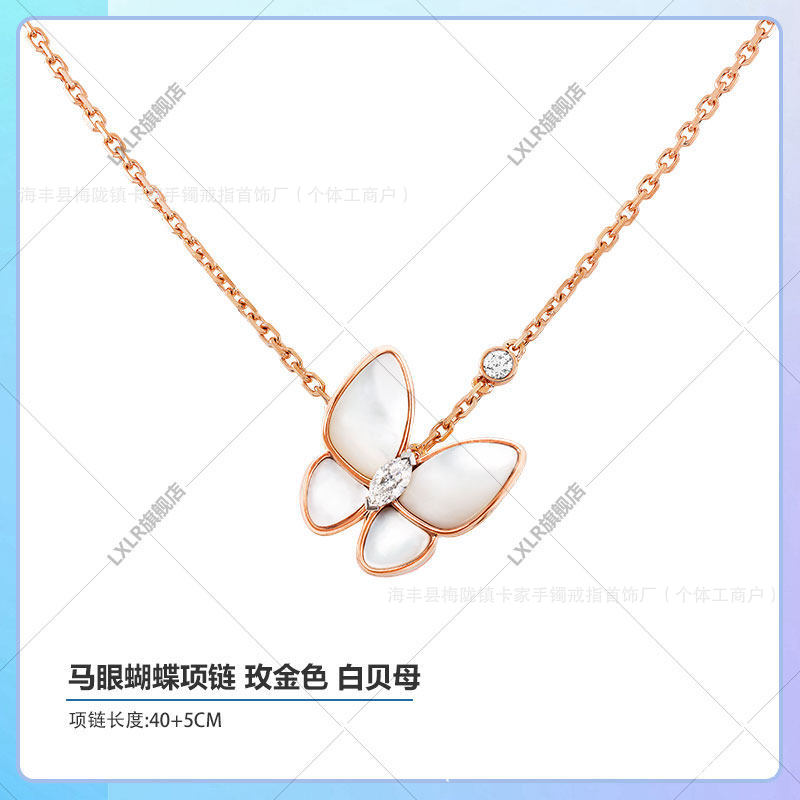 Vanke White Mother-of-Pearl Horse Eye Butterfly Necklace for Women, 18k Gold Plated, High-End Design, Clavicle Chain, Earrings, Bracelet, Instagram - Image 6