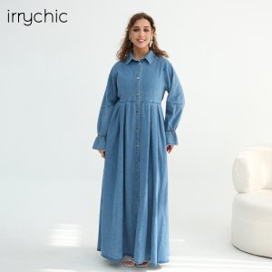 Ai Yirui's real-life photos, denim dress 1164