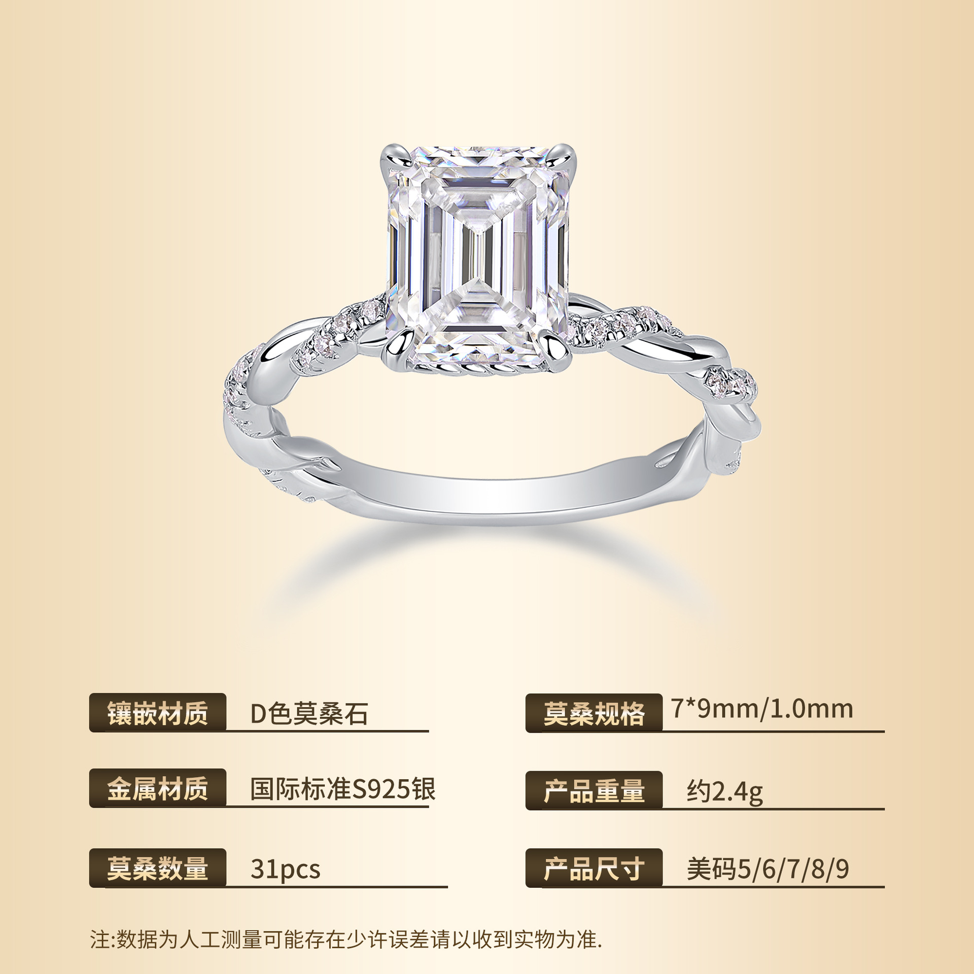 925 Sterling Silver Ring with 3 Carat Princess Chemozambique, a niche, high-end, understated luxury style, perfect for Instagram-worthy women. Available for cross-border purchase. - Image 2