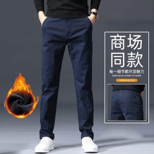 Men's casual pants autumn and winter plus fleece pants men's straight loose men's wear trousers business men's versatile workwear men's pants