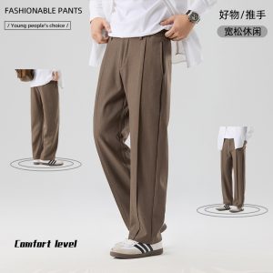 Men's Loose-Fit Straight-Leg Trousers