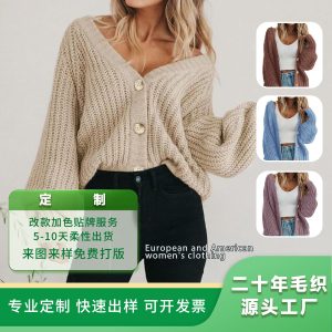 Cross-border women's clothing Amazon autumn/winter V-neck chunky knit cardigan women's lazy style knit sweater factory customization