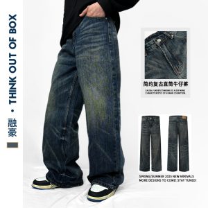 Heavy washed distressed vintage jeans loose straight casual pants trendy men and women couple style wide leg versatile style
