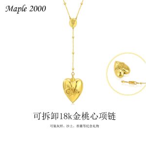 Cross-border European and American heart-shaped hollowed-out urn necklace with detachable titanium steel, a family memorial accessory, 18k ashes necklace.