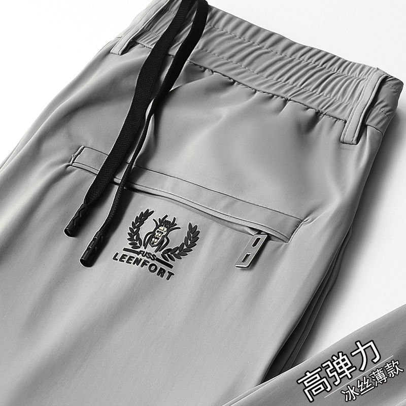 Men's Ice Silk Pants, Summer Ultra-Thin Casual Pants, Loose Straight Leg, Quick-Drying, Elastic, Korean Style Trendy Sports Pants - Image 7