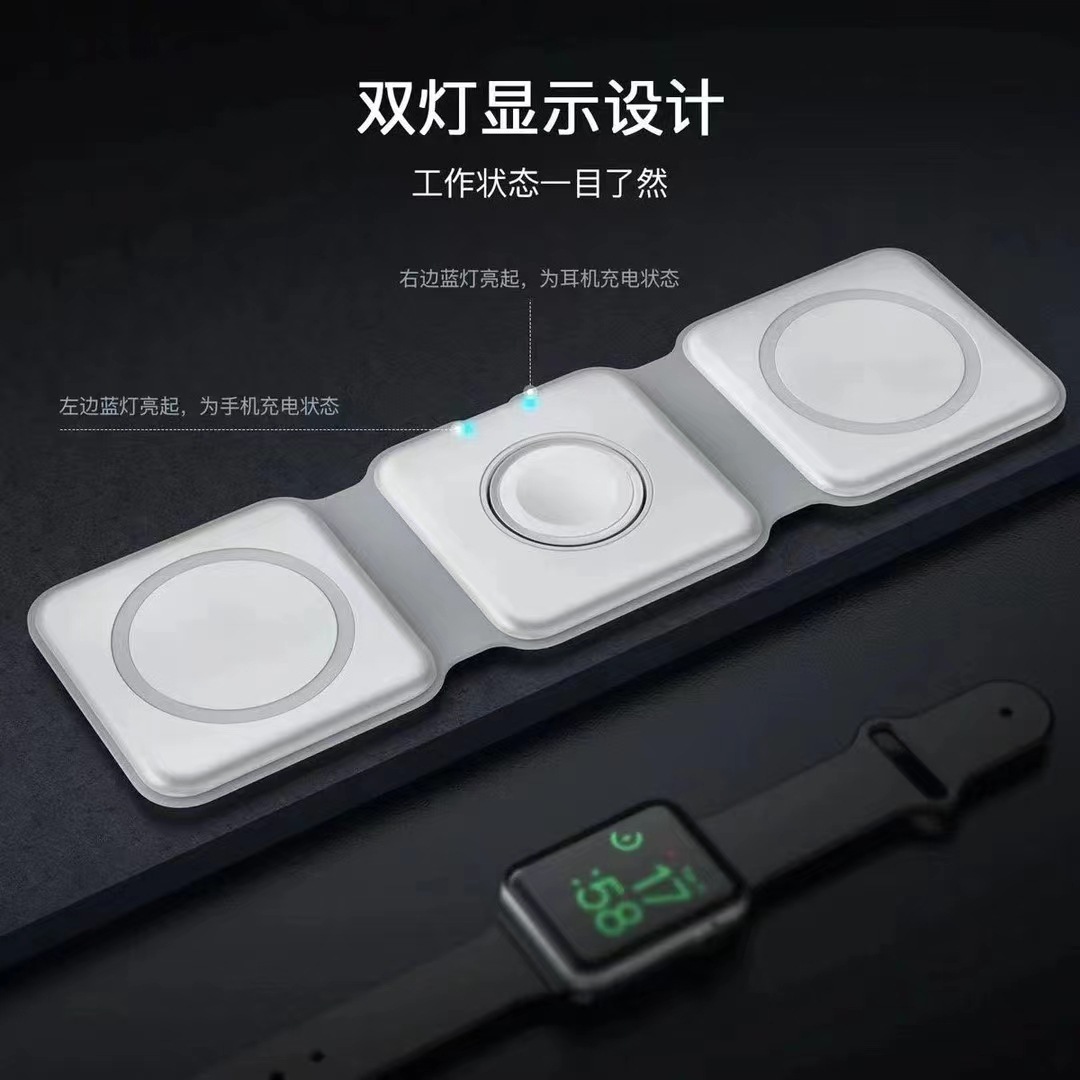 15W fast charging, thin, multi-functional, desktop wireless charger for Apple watch, mobile phone, three-in-one wireless charging - Image 2