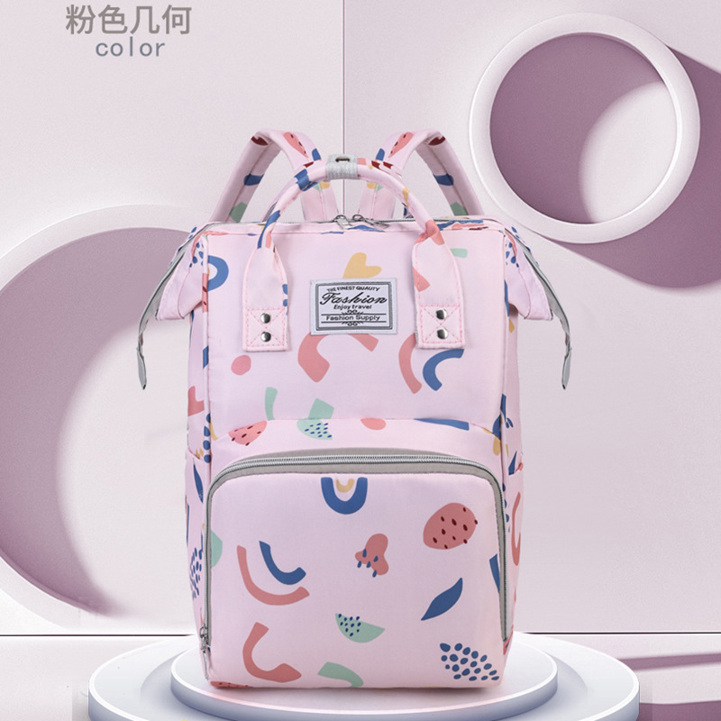 15 color printing mommy bag new fashion mother and baby bag for mom to go out and take the baby large capacity mommy bag gift list - Image 7