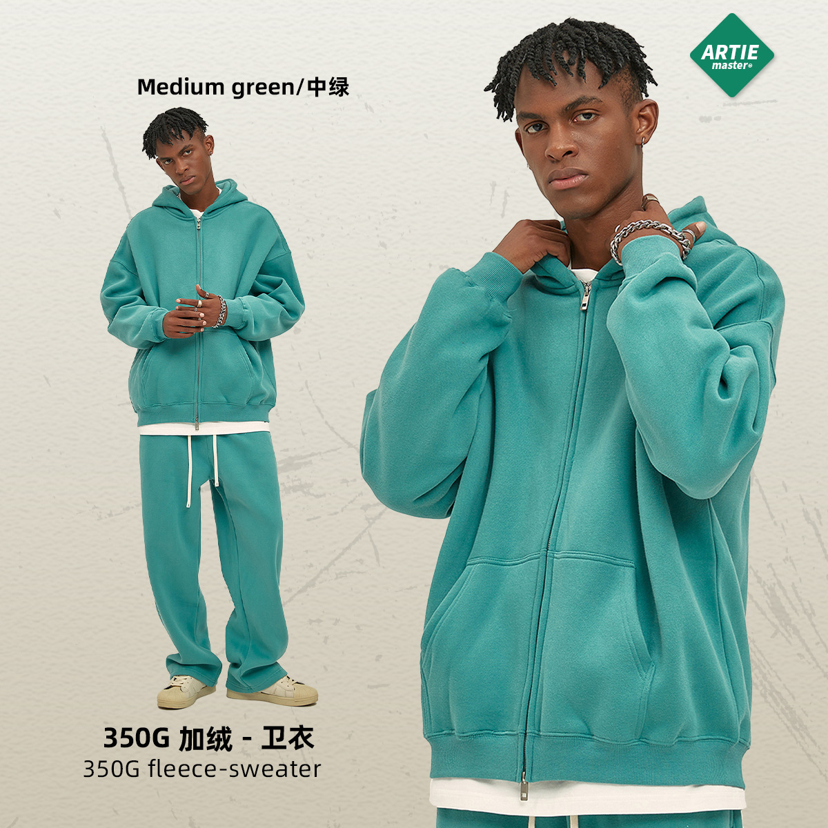 ARTIE Men's Wear-2024 Autumn and Winter New Products Plus Velvet 350G Double-Head Zipper Cardigan Loose Fashion Brand Hooded Sweatshirt - Image 12