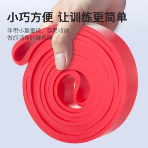 Fitness elastic band resistance band strength training assist belt elastic rope slimming arm stretching belt exercise fitness belt