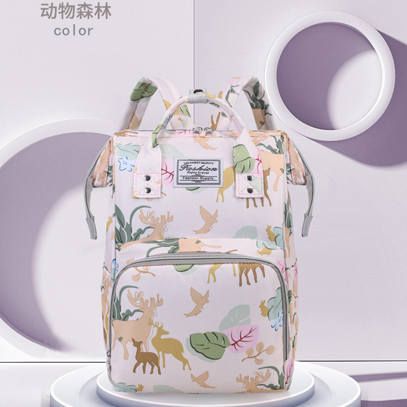15 color printing mommy bag new fashion mother and baby bag for mom to go out and take the baby large capacity mommy bag gift list - Image 8