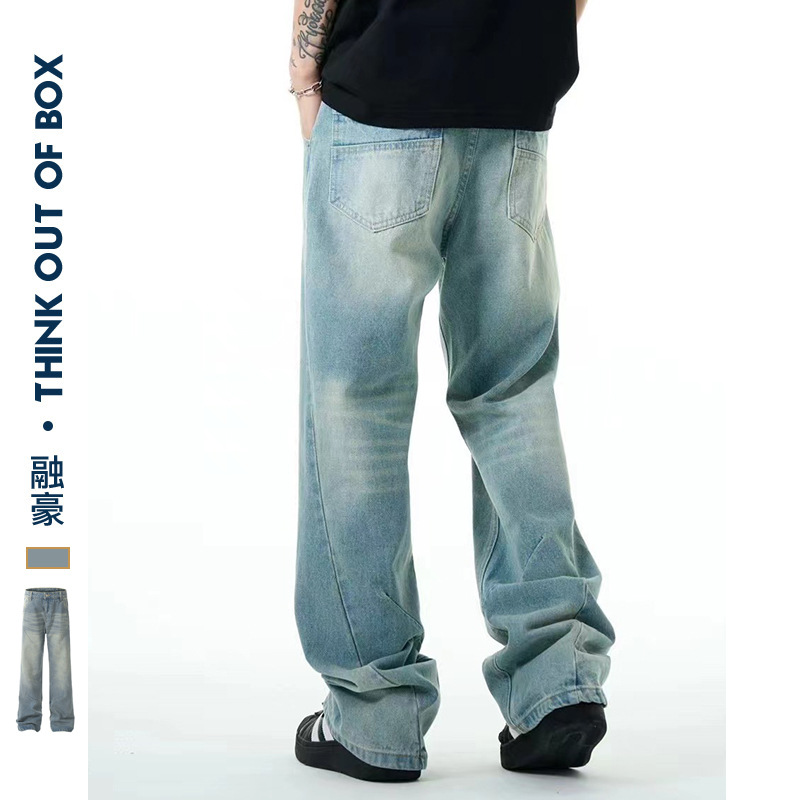 Washed distressed casual jeans straight loose fit 2024 summer thin simple style blue trousers spot delivery - Image 4