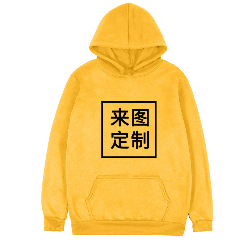 New 2025 spring casual plus velvet men's sweatshirt printed pullover long sleeve fashion urban hooded collar sweatshirt - Image 15