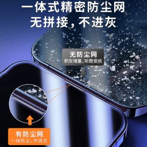 Suitable for iphone15 tempered film 14promax mobile phone film apple 13 film artifact 15pro high definition full screen