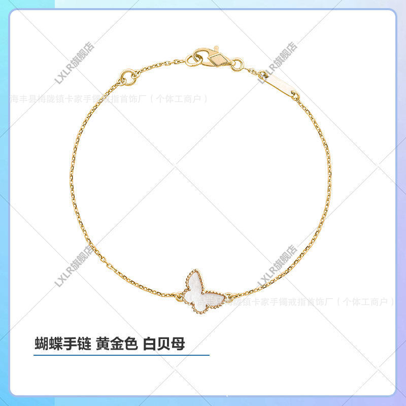Vanke White Mother-of-Pearl Horse Eye Butterfly Necklace for Women, 18k Gold Plated, High-End Design, Clavicle Chain, Earrings, Bracelet, Instagram - Image 11