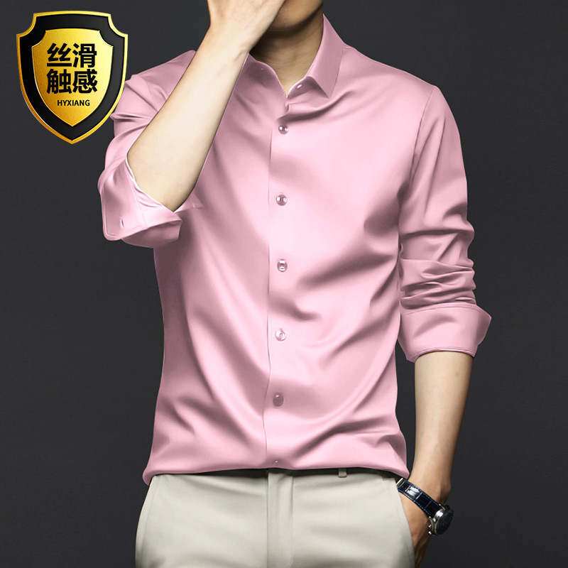 Spring and summer men's long-sleeved shirt anti-wrinkle and non-ironing professional formal wear trendy business high-end ice silk shirt black inch shirt