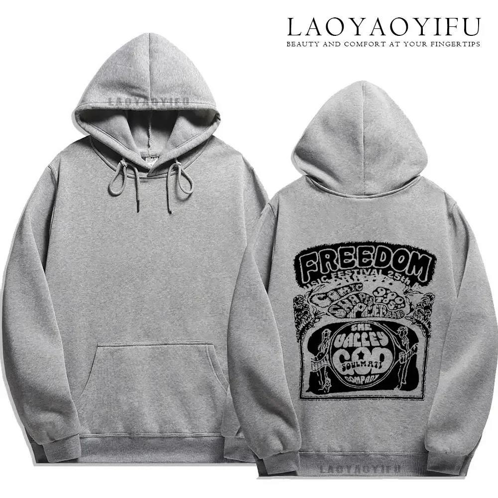2024 New Style Cry of Fear Hoodies Double Sided Men's Women' - Image 2