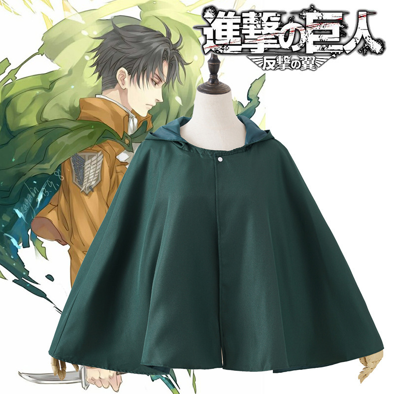 Attack on Titan cos suit Hulk Halloween cloak cape anime costume Survey Corps complete set - Image 2