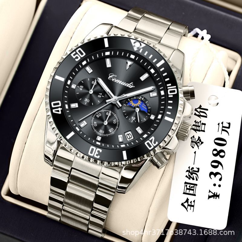 Cross-border foreign trade watch gift order real three-eyed men's green water ghost series luminous waterproof men's watch sports watch - Image 5