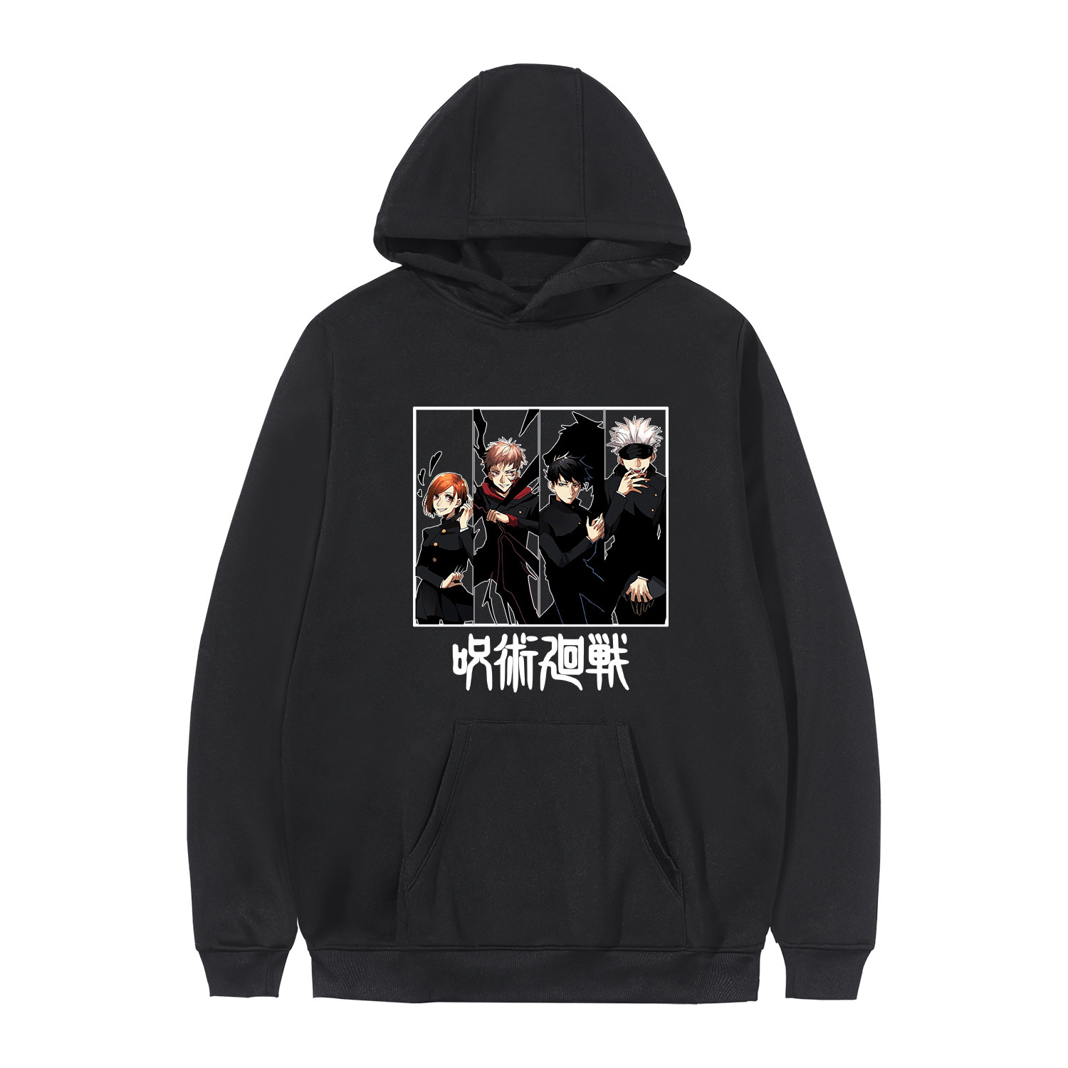 Manufacturers spot anime around long-sleeved couples casual pullover sweater women's hooded hooded sweater - Image 8