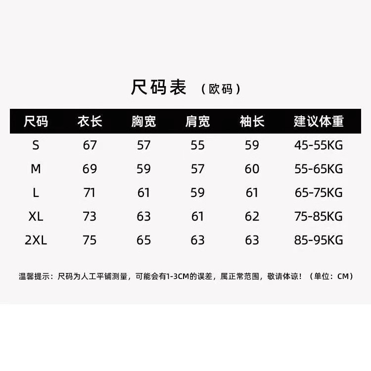 Sweatshirt 380g Terry Spring and Autumn American Thin Drop Shoulder Loose Style Solid Color Hoodie Men's Trendy All-match - Image 4