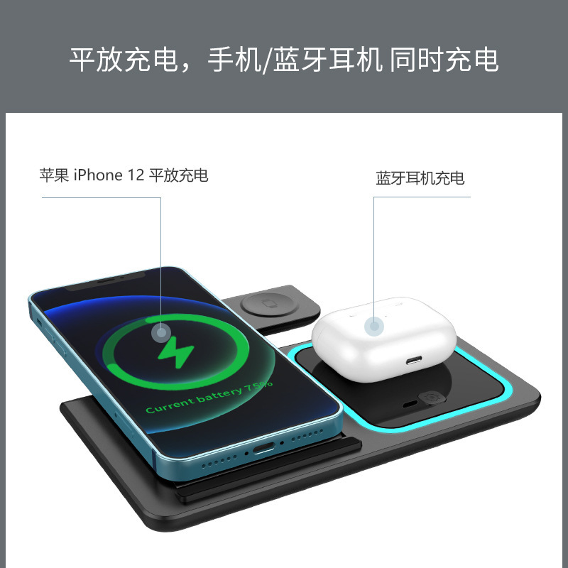 New wireless charger 3 in 1 fast charging stand foldable for Qi mobile phone earphone watch - Image 3