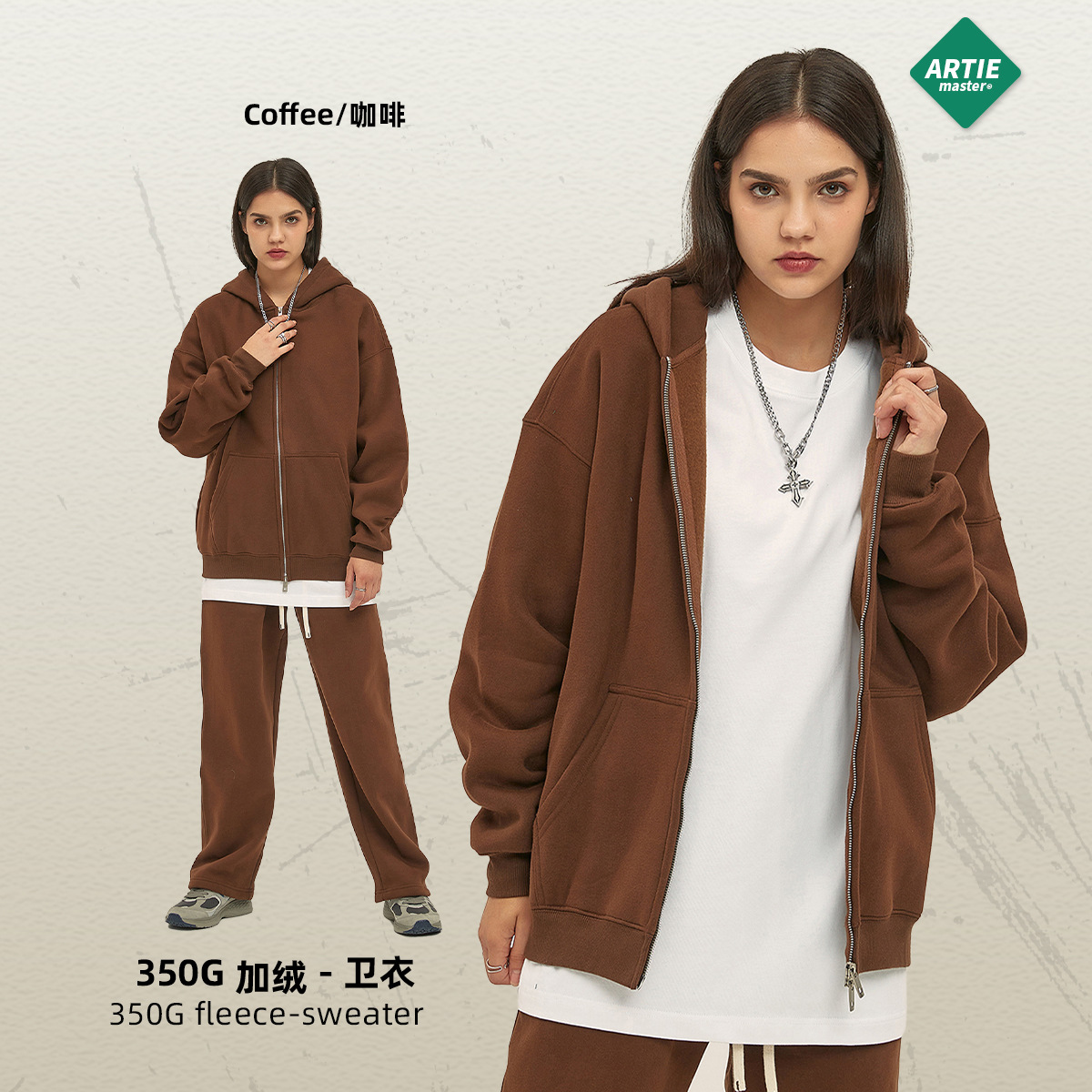 ARTIE Men's Wear-2024 Autumn and Winter New Products Plus Velvet 350G Double-Head Zipper Cardigan Loose Fashion Brand Hooded Sweatshirt - Image 14