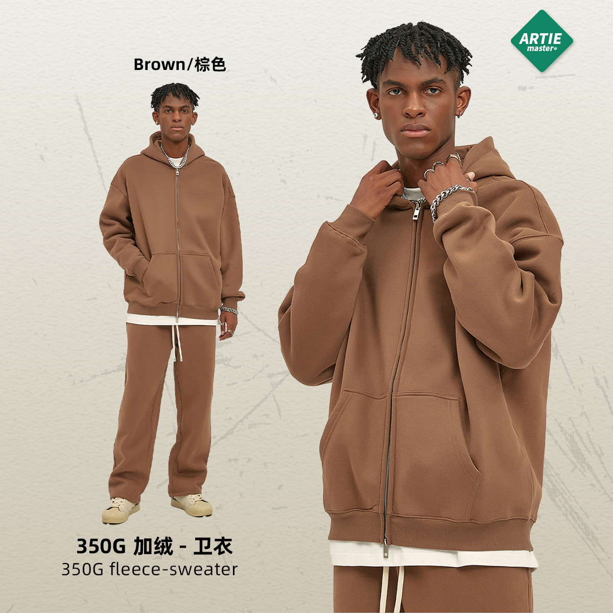 ARTIE Men's Wear-2024 Autumn and Winter New Products Plus Velvet 350G Double-Head Zipper Cardigan Loose Fashion Brand Hooded Sweatshirt - Image 9