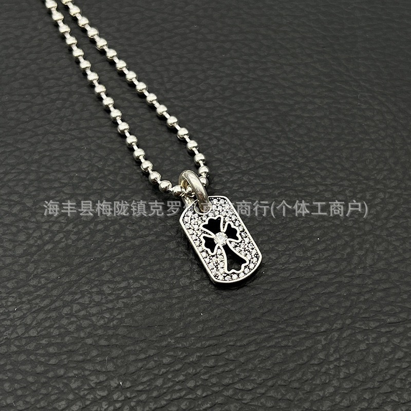 CH Croxin Mini Military Tag Necklace, Vintage Style, Fully Rhinestone Openwork Cross Tag Necklace, European and American Hip Hop Style, Unisex - Image 11