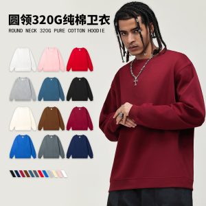 Cross-border European and American heavy loose solid color men's round neck blended cotton double-sided sweater women's Korean version of casual long sleeve couple
