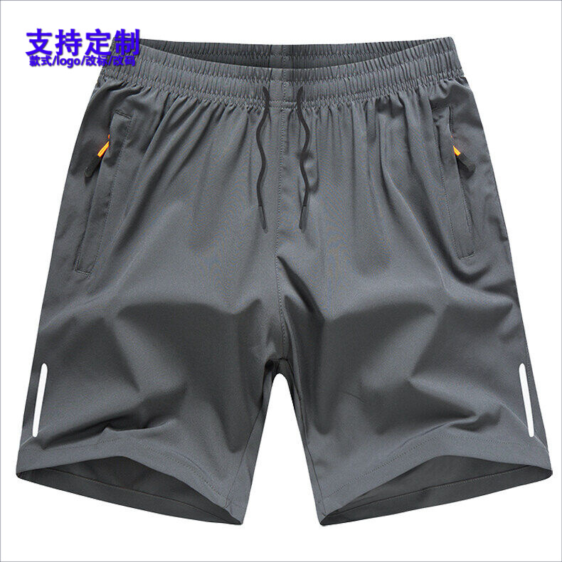 Men's 2026 Thin, Plus Size, Casual, Zipper Pocket, Straight Leg, Loose Fit, Sporty, Beachwear