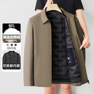New high-end men's down jacket, thickened and warm, suitable for autumn and winter, business casual style, duck down jacket, suitable for middle-aged fathers.