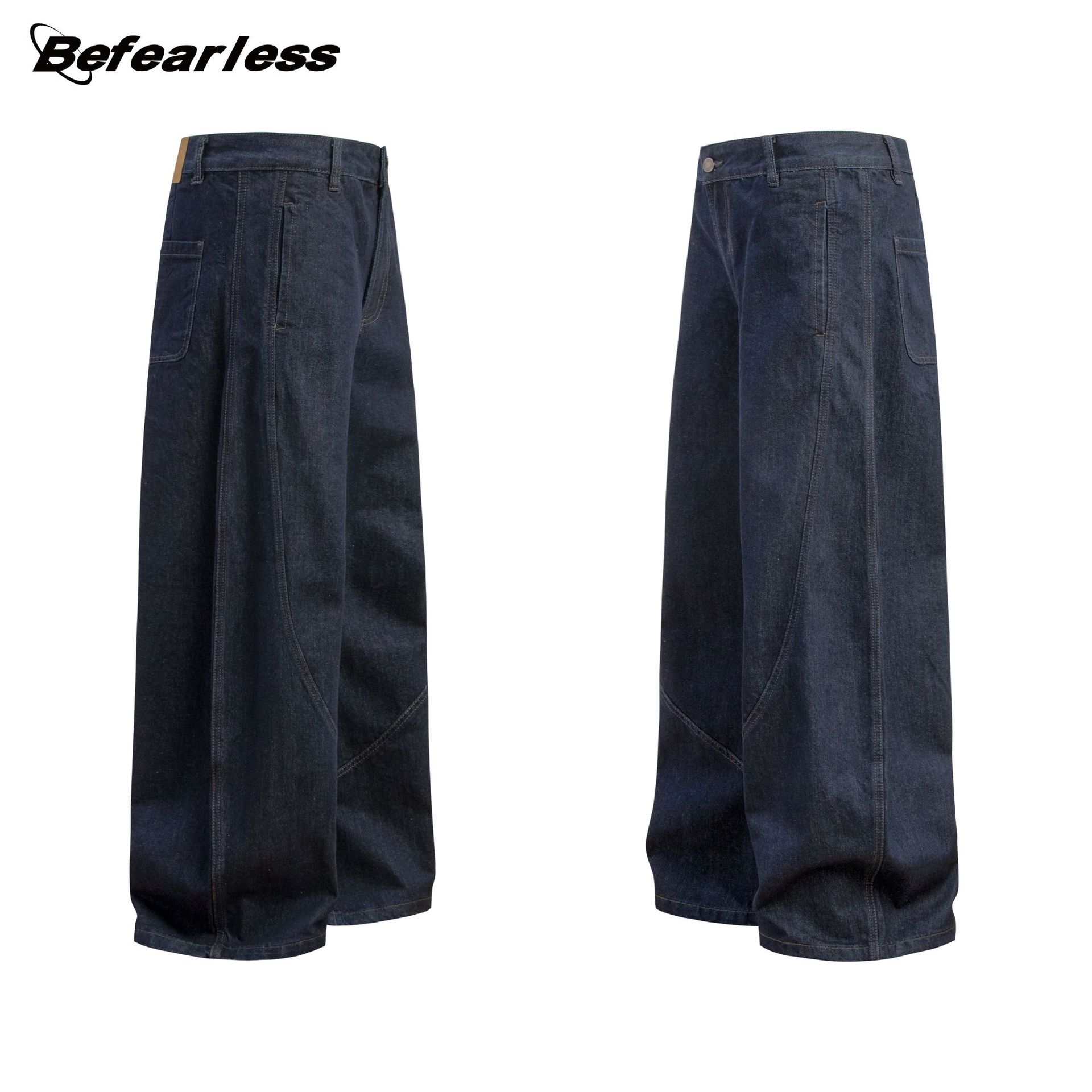 American retro raw denim scimitar jeans loose drape wide-leg pants sickle pants men's summer long pants - Image 3