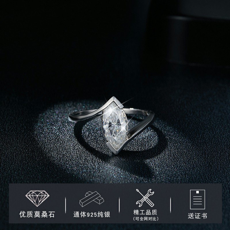 Moissanite 1-carat eye ring, S925 gold-plated, olive-shaped, European and American style fashion ring for women. - Image 2