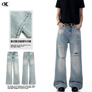 11KN American washed blue ripped flared jeans for men and women bootcut slim loose personality casual trousers
