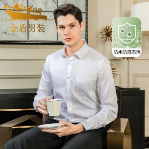 Golden Shield three-proof shirt men's long-sleeved non-iron elastic business formal work clothes pure white men's shirt wholesale