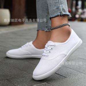 White Retro Training Shoes