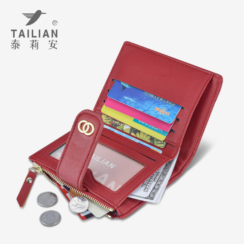 Tailian wallet ladies small Chanel style embroidery thread multi-card slot coin purse female cross-border wallet wallet Tailian - Image 4