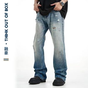 American-style gradient washed distressed jeans for men, retro light color, slightly flared, cool, hip-hop vibe casual pants