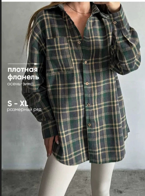 Amazon 2025 Spring and Autumn Cross-border Retro All-match Lapel Loose Shirt #Plaid Long Sleeve Pocket Women's Shirt - Image 8