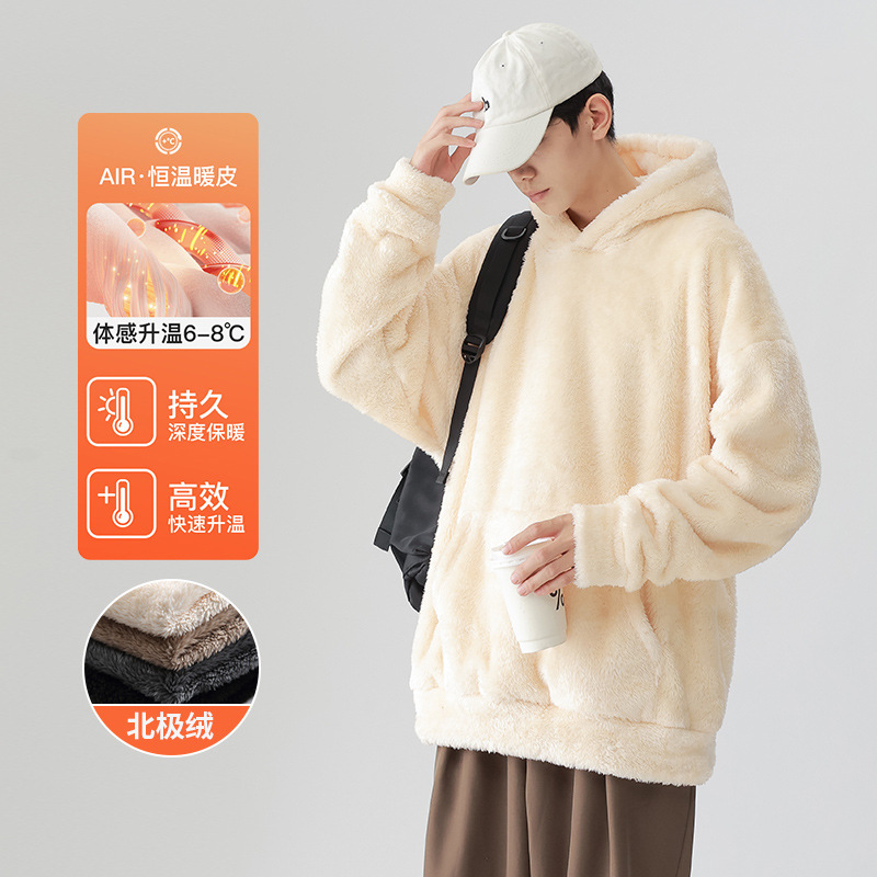 Cross-border supply of solid color arctic velvet hooded jacket for men, winter retro lazy loose couple casual sweater - Image 2
