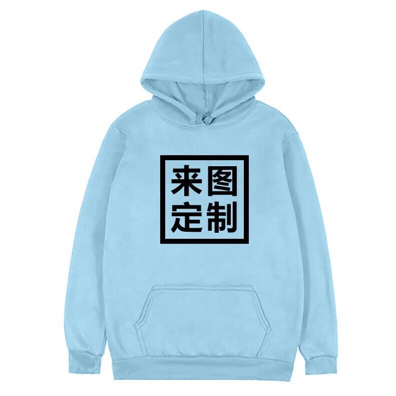 New 2025 spring casual plus velvet men's sweatshirt printed pullover long sleeve fashion urban hooded collar sweatshirt - Image 12