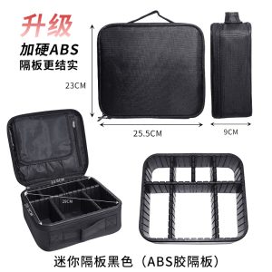 Mini travel storage partition cosmetic bag multi-function portable portable cosmetic box custom-made small double-layer toiletry bag