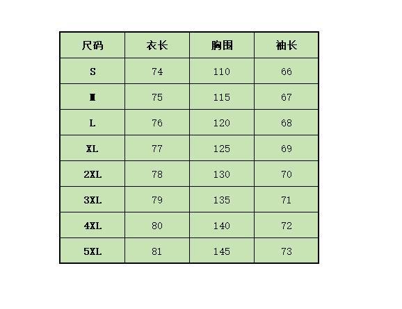 2024 Cross-border Foreign Trade E-commerce New Amazon Independent Station Men's Shirt New Long Sleeve Lapel Men's Shirt - Image 8