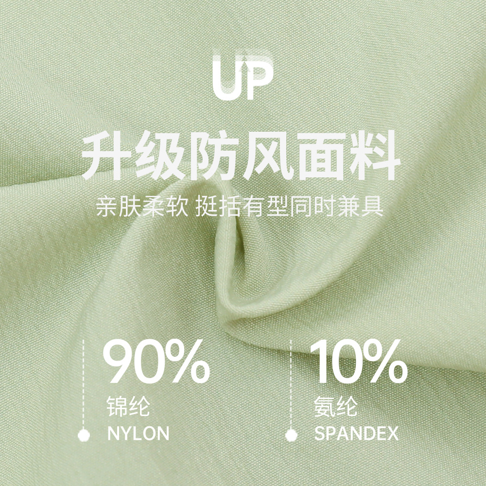 New outdoor sports windbreaker women's loose casual yoga wear zipper stand collar running fitness jacket 22617 - Image 4