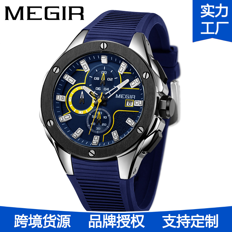 MEGIR cross-border explosive multifunctional fashion silicone strap sports quartz watch men's waterproof luminous wholesale watch - Image 7